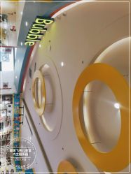 -乐多星球潮玩中心(沈阳嘉里城店)