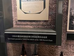 -青岛啤酒博物馆