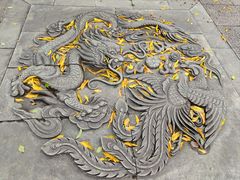 -临平公园(临平街道)