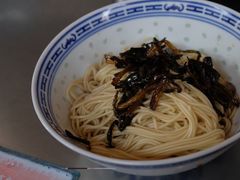 -大时代美食面馆