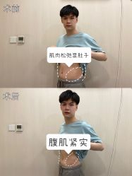 -叶美人医疗美容