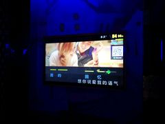 -酷麦私人订制KTV