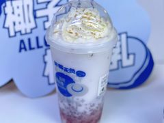 -蔻蔻椰·鲜萃椰子水(COCO Park店)