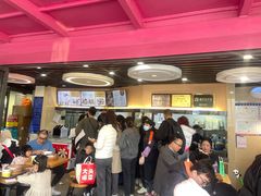 -鸡鸣汤包(红山动物园店)