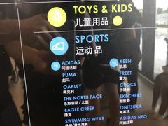 -王权免税店(普吉市区店)