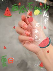 -爱空间美睫健康美甲