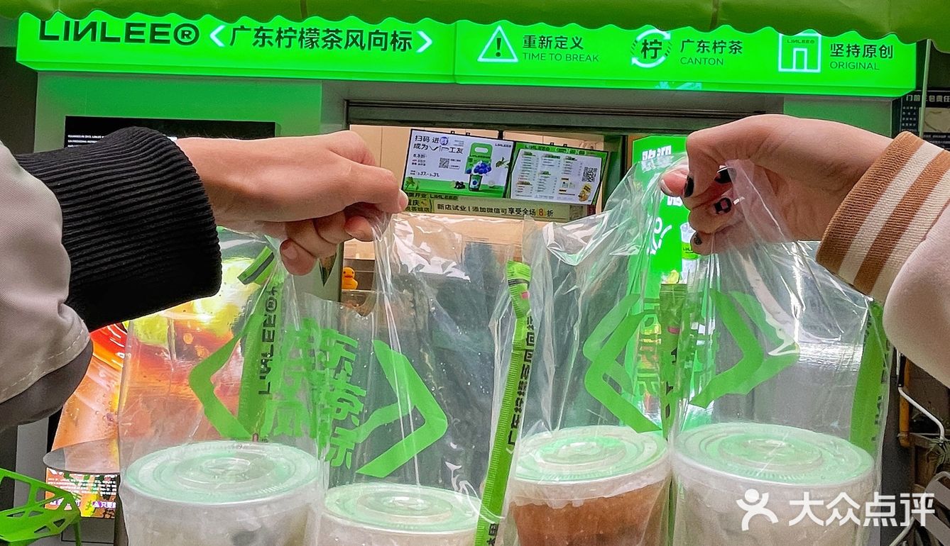 救命！我竟然为了海绵宝宝买柠檬茶🧽🥤

