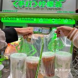 救命！我竟然为了海绵宝宝买柠檬茶🧽🥤

