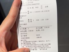 -凯乐石KAILAS(万国奥特莱斯店)