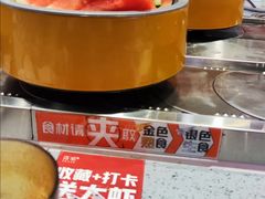 -喜家自助小火锅(乐客城店)