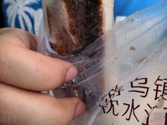 -舌尖葱包烩