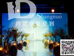 婚礼布置——尚诺婚礼策划-上海静安香格里拉大酒店