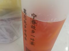 -眷茶(赛格国际购物中心店)