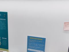 -深圳富茂格伦菲尔口腔门诊部(龙华清湖总院)