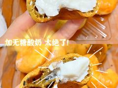 -盒马鲜生(曜一城店)