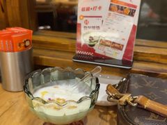 -小核桃品质串店(世茂大道店)
