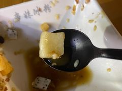 -串妹花式冰粉(乐山总店)