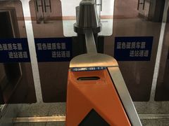-张家界站
