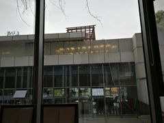 -大蓉和(双楠店)