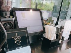 -BLATAGE COFFEE