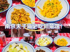 -荆九爷爆炒桥头三嫩(夫子庙店)