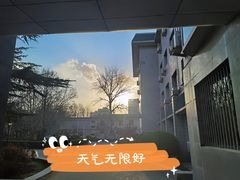 -中国人民解放军总医院(301医院)