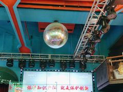 -Famous肥猫墨西哥音乐餐吧(五棵松华熙LIVE店)