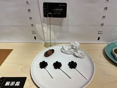 -阮大兴糕团(日月光中心店)