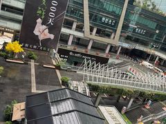 -福田卓悦INTOWN购物中心