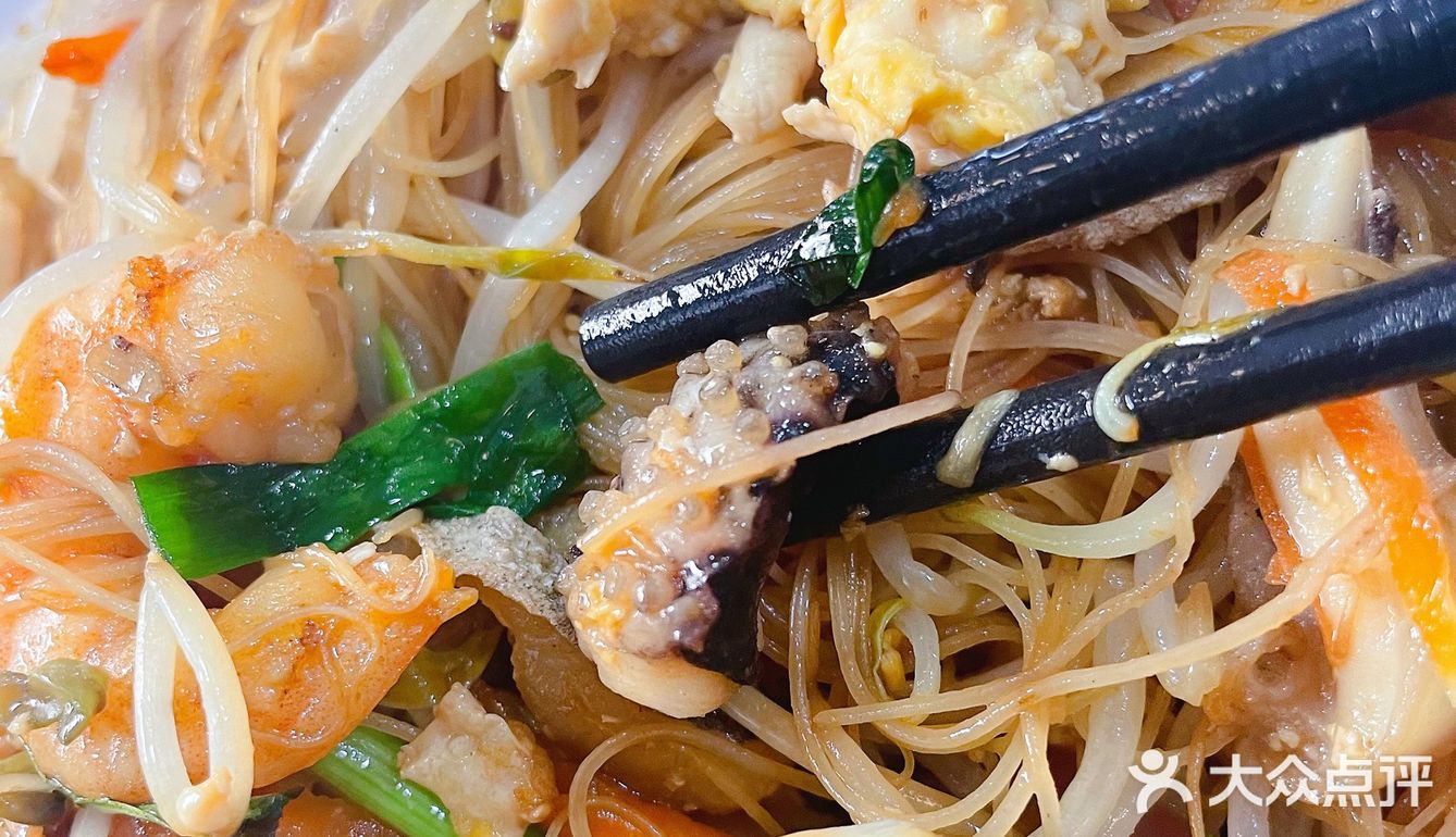 特色海鲜炒粉干