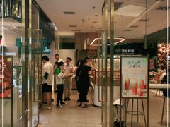 门面-奈雪的茶(红谷滩万达广场店)