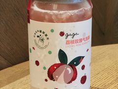 荔枝玫瑰气泡茶-gaga(深圳福田星河COCO Park店)