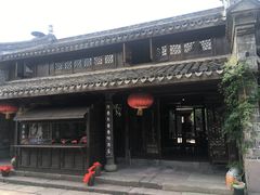 门面-江湖(郑氏十七房店)