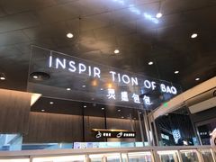 -喜茶(贵阳国贸逸天城店)
