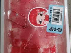 -野妹火锅(龙岗店)