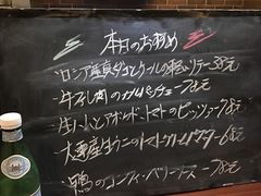 -爱茉莉意大利西餐厅