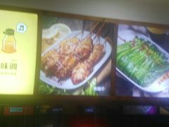 -木屋烧烤(南新店)
