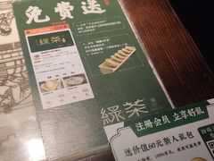 -绿茶餐厅(汇悦大融城店)