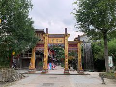 -海窝子古镇
