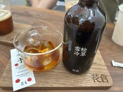 -花仓咖啡(祥安巷店)