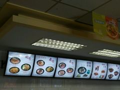 -东方削面(迎泽街店)