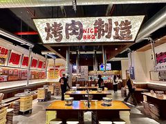 -烤肉食堂(揭阳广百店)