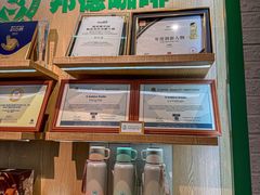 -Mr.Bond Coffee邦德咖啡(神旺店)