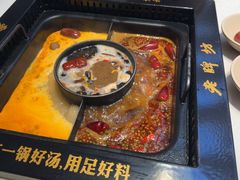 -老牌坊云南鱼豆花火锅(哈西万达店)