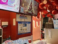 -DQ·蛋糕·冰淇淋(阜盛道店)