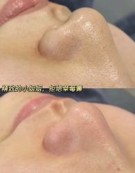 -Cream88颜皮肤管理中心