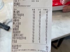 -蘭心·臻品(瑞虹太阳宫店)