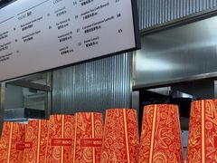 -OUR Bakery(三里屯太古里店)