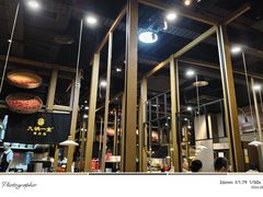 -九锅一堂酸菜鱼(新南凯德直营店)
