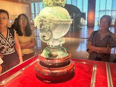 -北京工艺美术博物馆